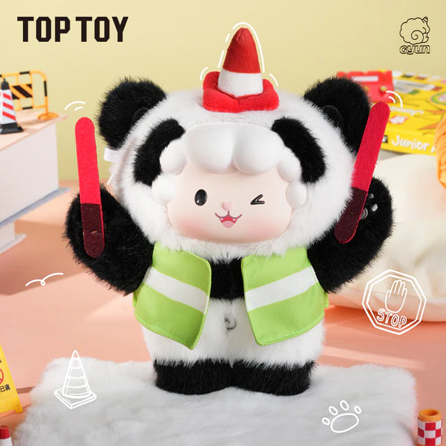 Gyun Crossbody Bear Plush Pendant Blind Box Series