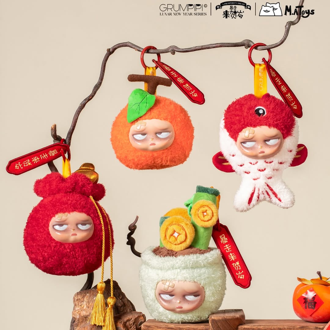 Grumpipi Lunar New Year Edition Plush Blind Box