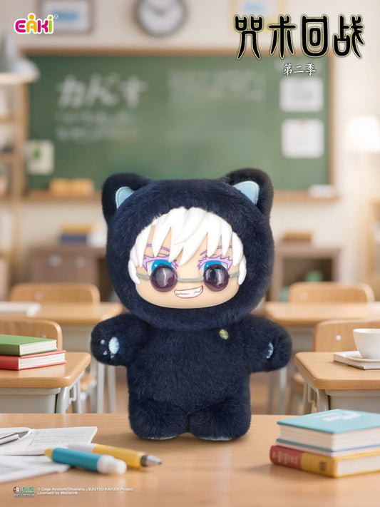 Jujutsu Kaisen Cat Ear Plushie Blind Box