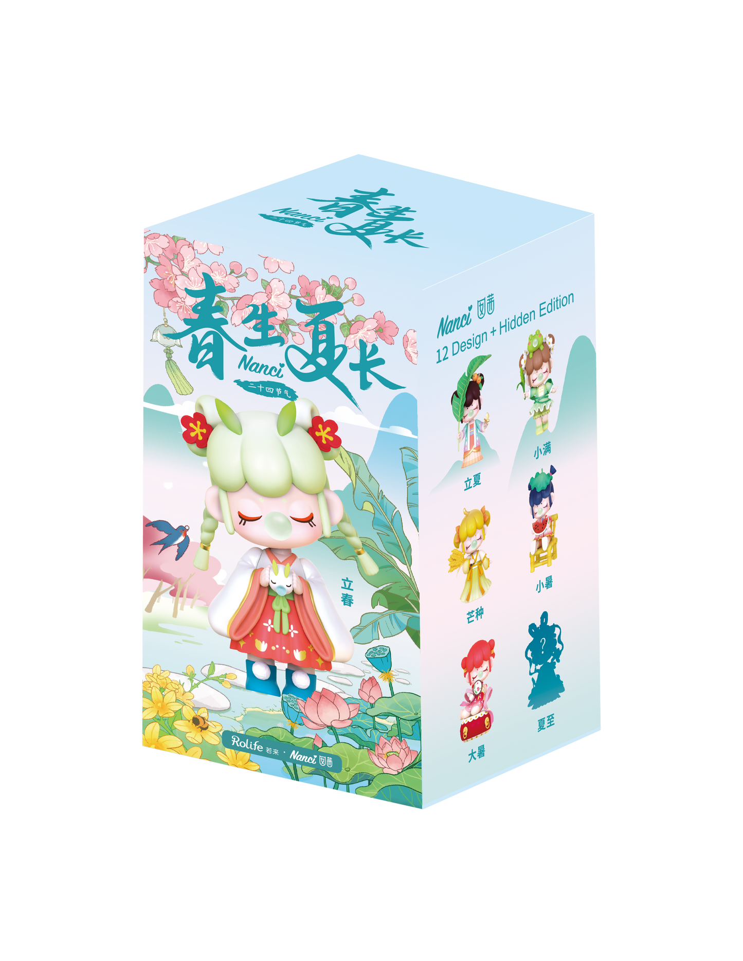 Nanci 24 Solar Terms Surprise Figure Dolls
