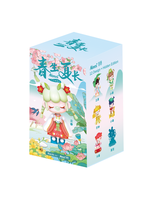 Nanci 24 Solar Terms Surprise Figure Dolls