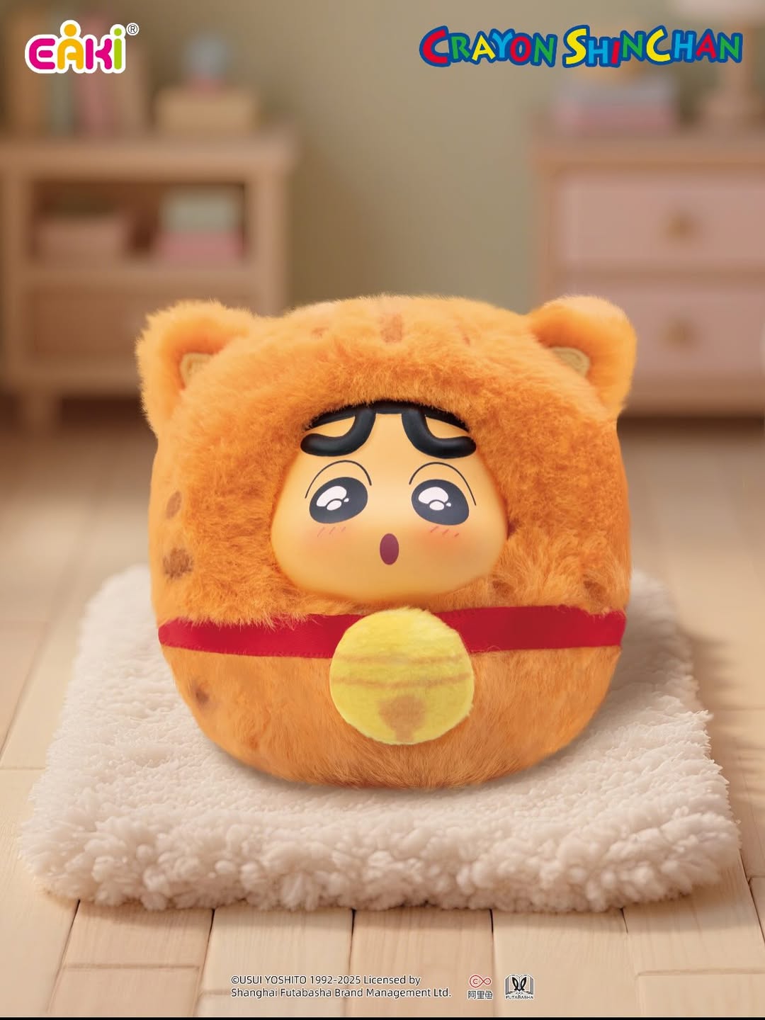 Crayon Shin-chan Cute Puff Plush Charm Blind Box Series