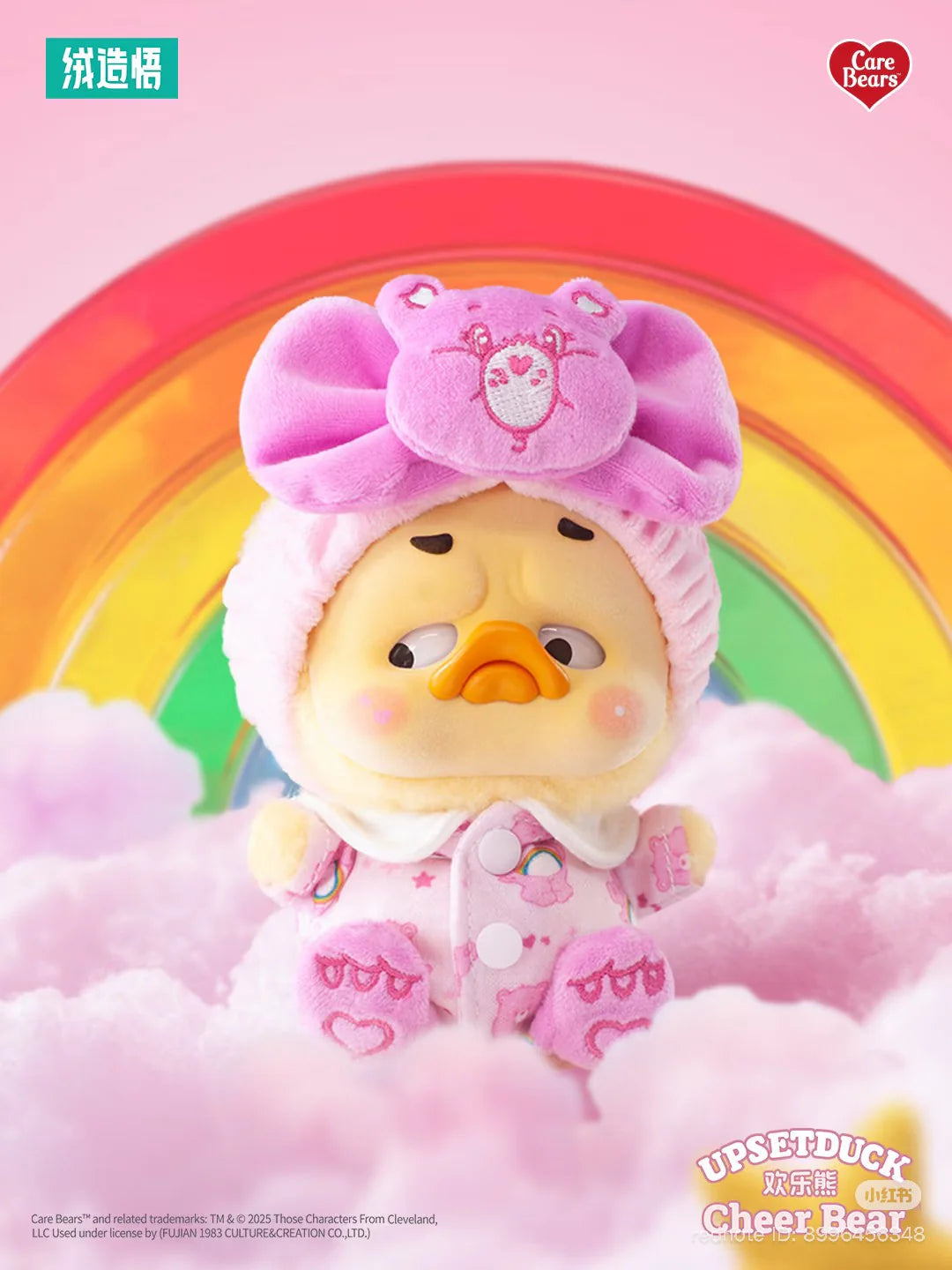 Upset Duck X Care Bears Be Rainbow Blind Box Series