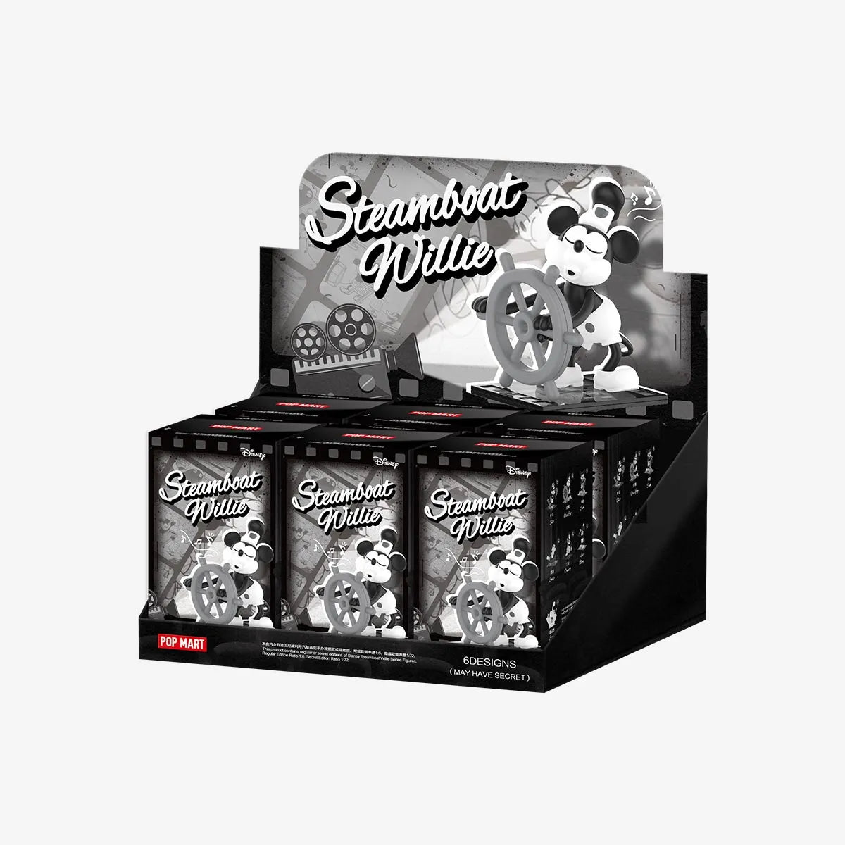 POP MART Disney Steamboat Willie Series