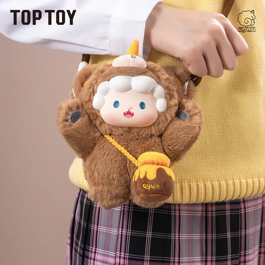 Gyun Crossbody Bear Plush Pendant Blind Box Series