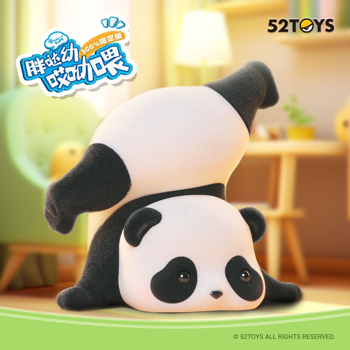 PANDAROLL 300% Ouch Statue