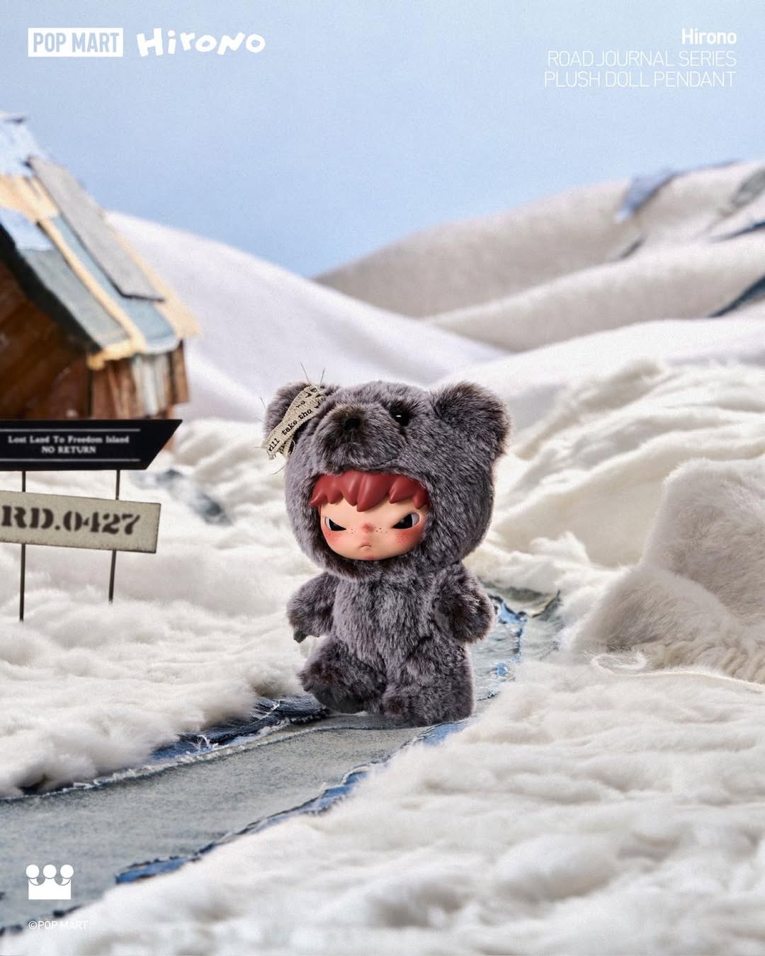 HIRONO Road Journey Plush Keychain Blind Box Series