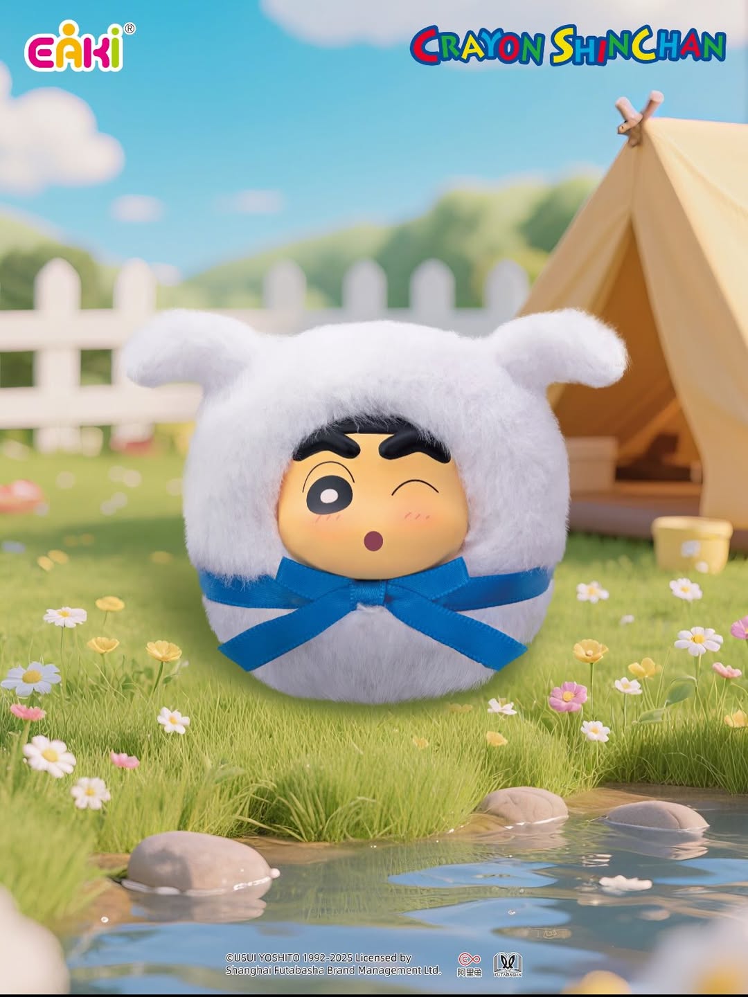 Crayon Shin-chan Cute Puff Plush Charm Blind Box Series