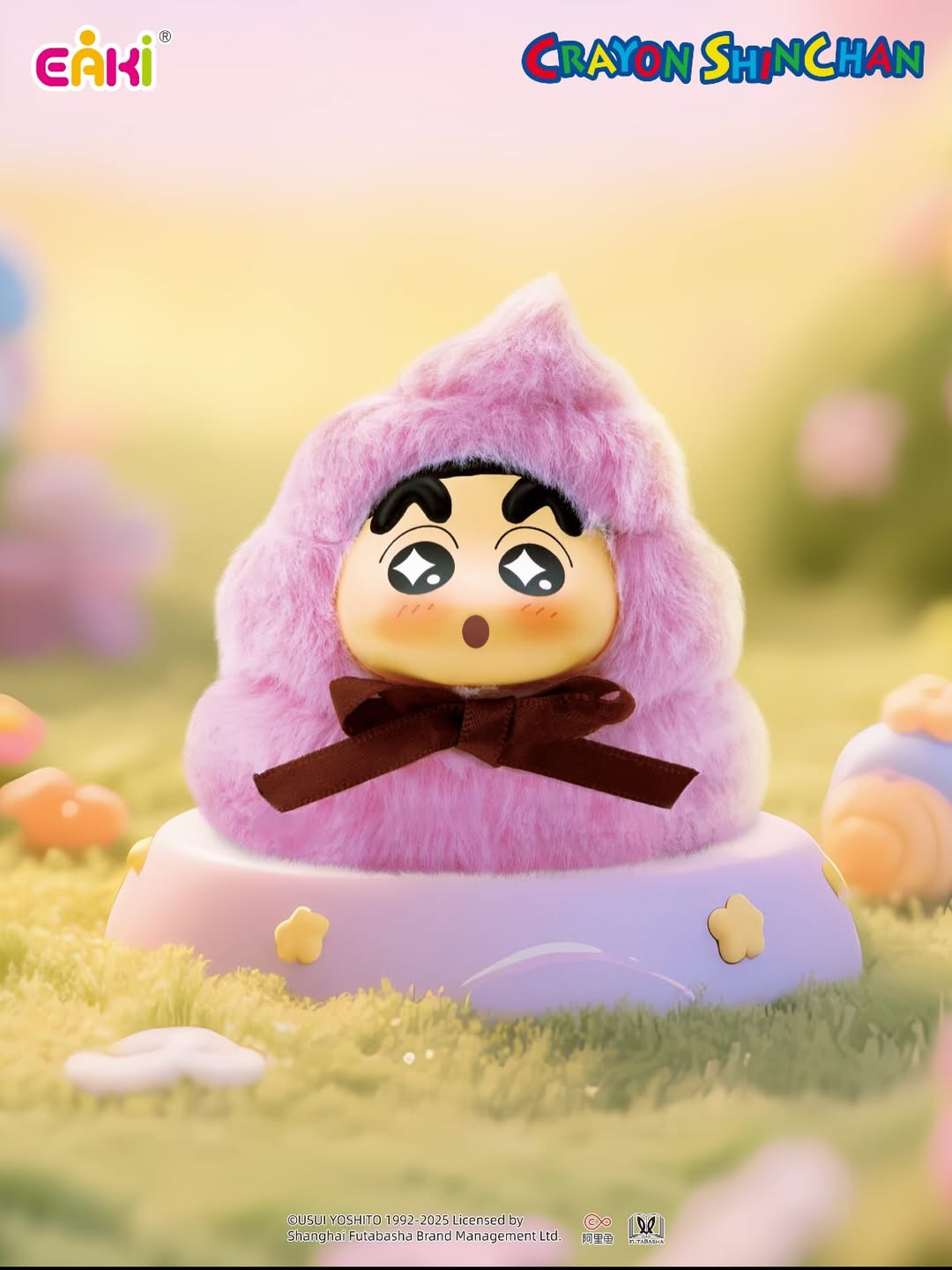 Crayon Shin-chan Cute Puff Plush Charm Blind Box Series