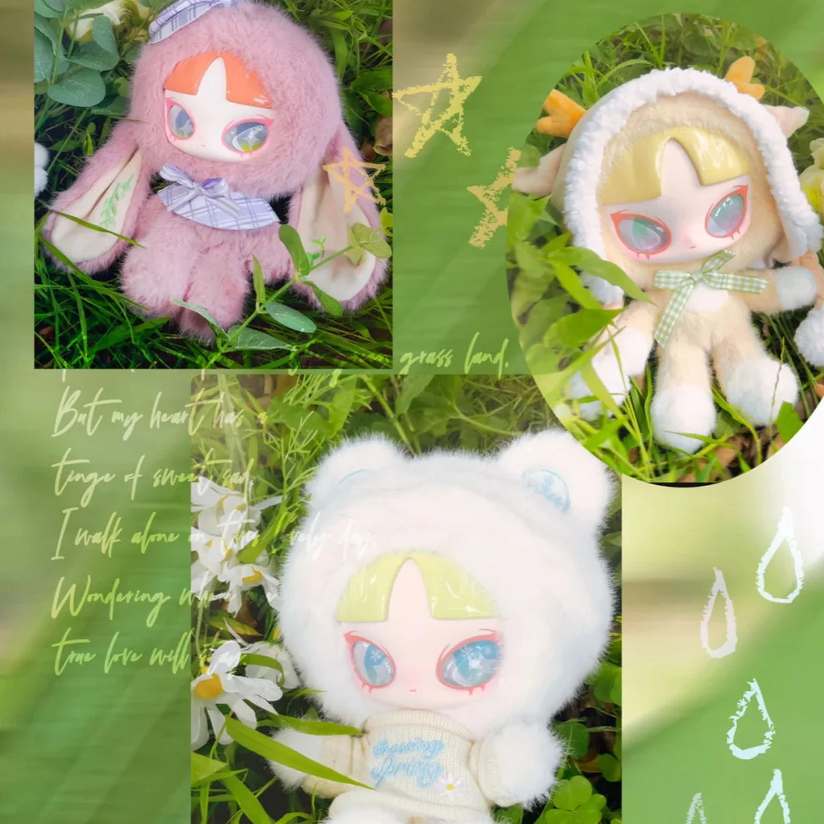 Inns Crossing Spring Secret INN's Crossing Spring Series Plush Blind Box – WonderPort Collectibles