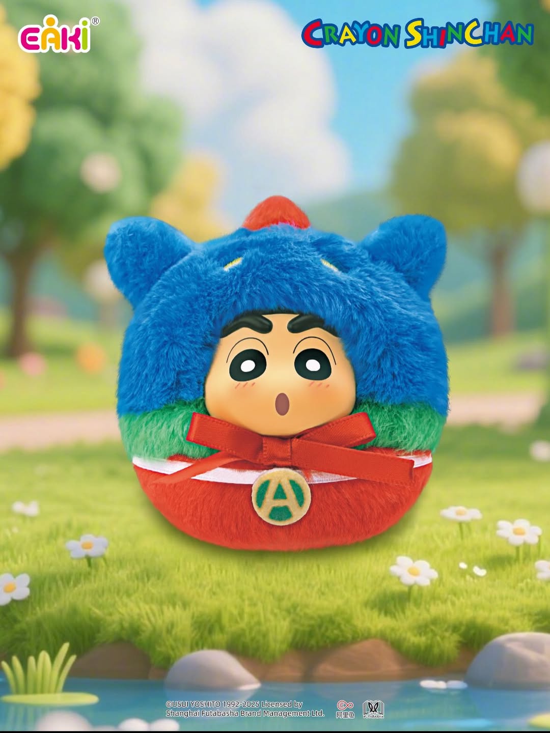 Crayon Shin-chan Cute Puff Plush Charm Blind Box Series