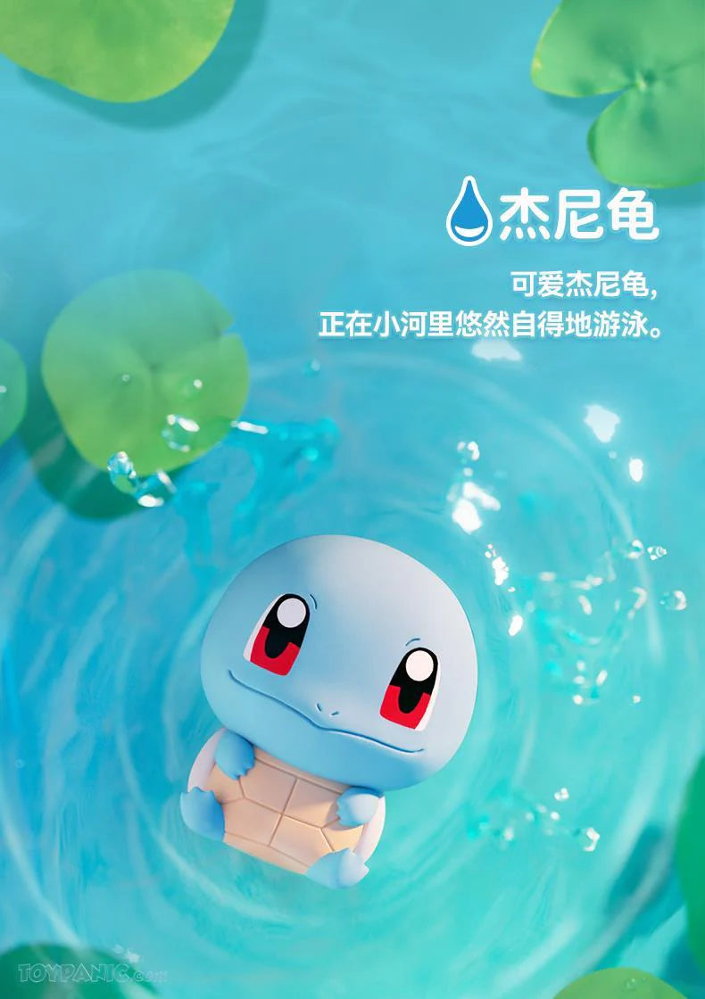 Pokémon: Little Adventures Gachapon Series 1 Figures