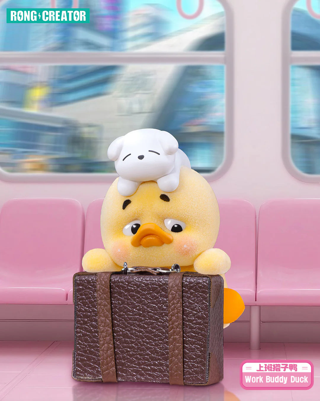 Upset Duck Status Display Duck PVC Series Blind Box