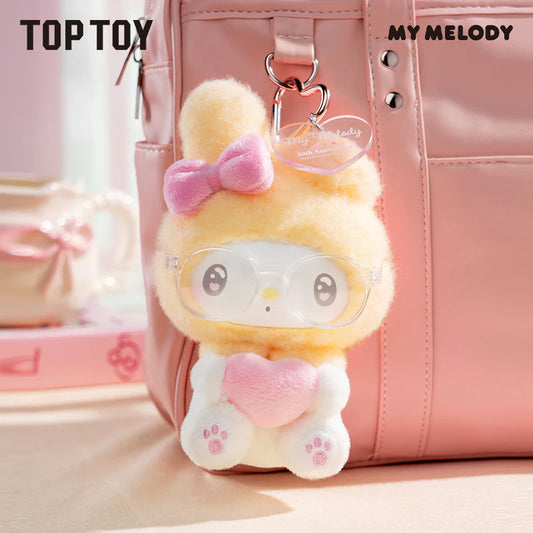 MY MELODY 50th Anniversary Milk Candy Series Plush Keychains Gift Blind Box