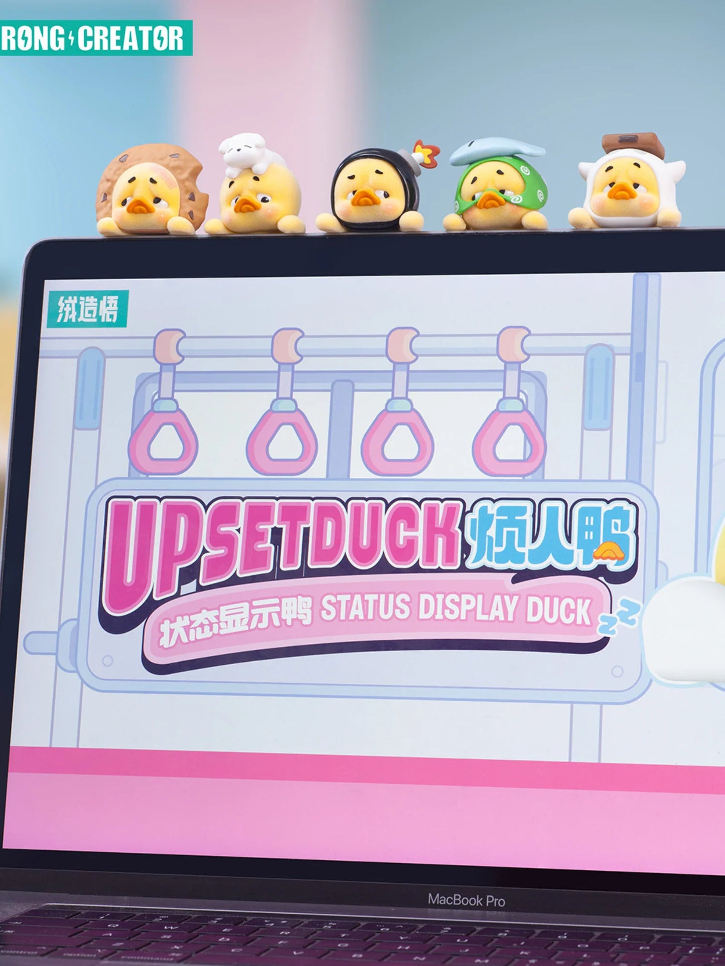 Upset Duck Status Display Duck PVC Series Blind Box