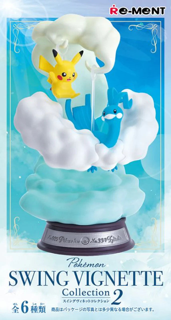 Pokémon Swinging Swing 2 Blind Boxes