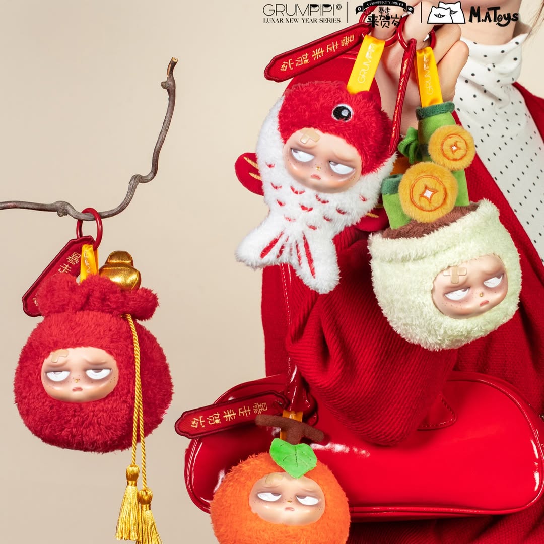 Grumpipi Lunar New Year Edition Plush Blind Box