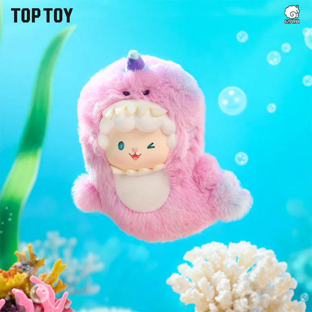 Gyun Ocean Adventure Plush Pendant Blind Box Series