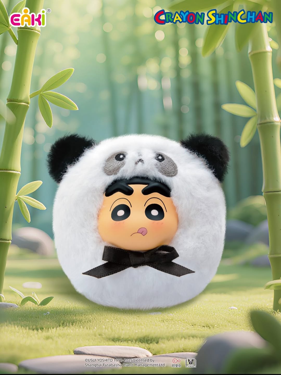 Crayon Shin-chan Cute Puff Plush Charm Blind Box Series