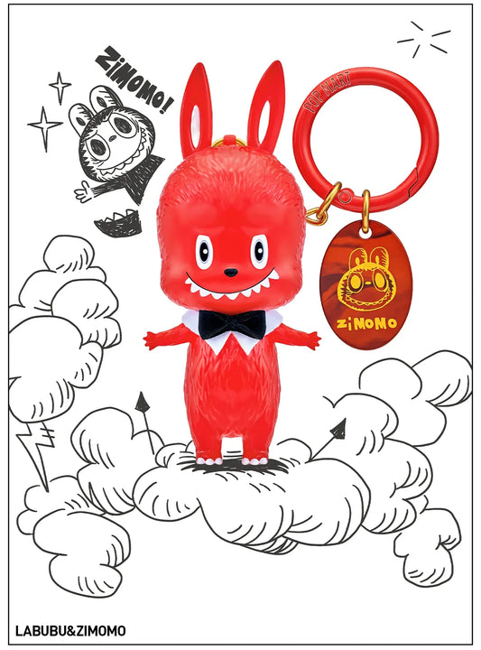 THE MONSTERS Labubu 10th Anniversary Series Figure Keychain