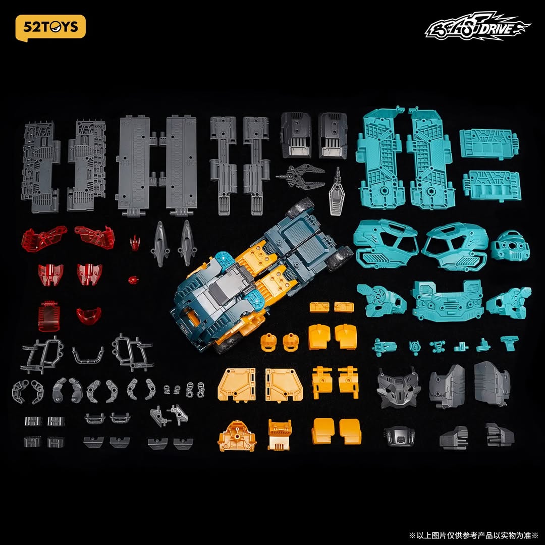 BEASTDRIVE BD-13 CYCLOPS