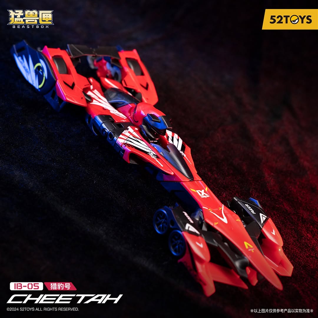 INFINITYBOX IB-05 AMTS CHEETAH