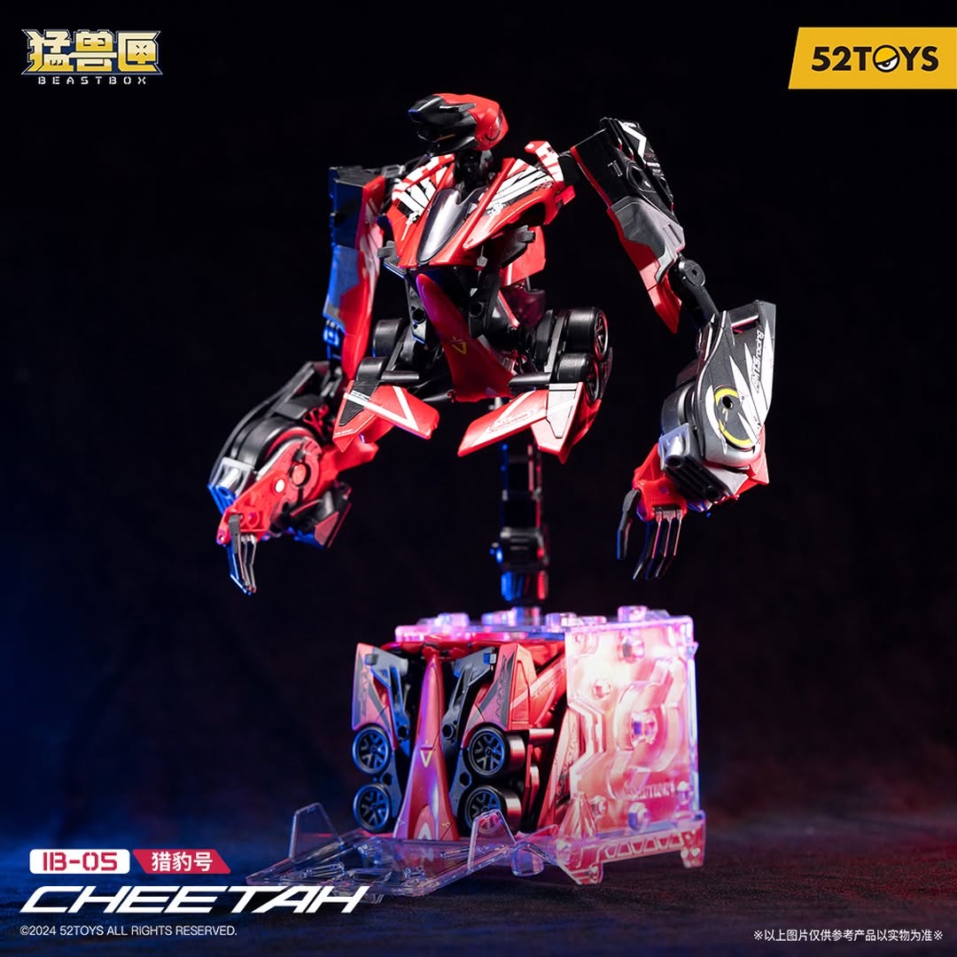 INFINITYBOX IB-05 AMTS CHEETAH