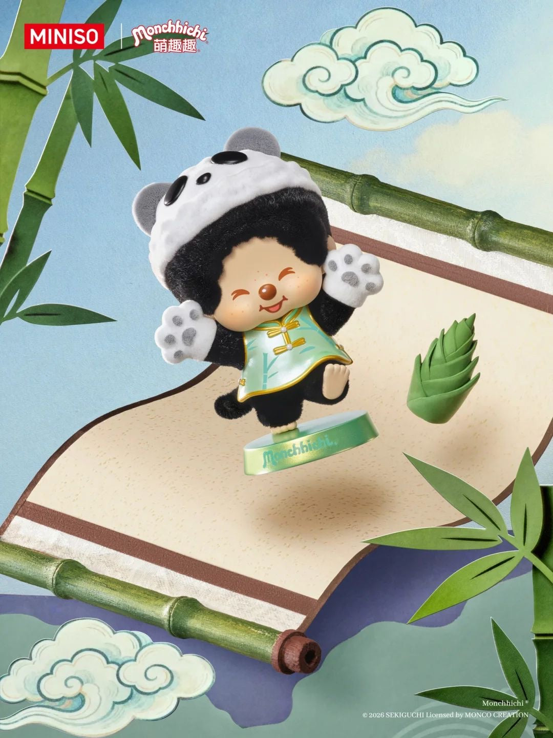 MINISO X Monchhichi Global Tour Stamp Blind Box Series