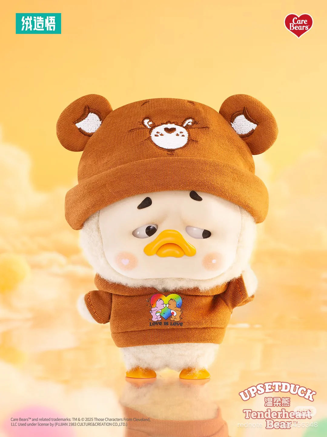 Upset Duck X Care Bears Be Rainbow Blind Box Series