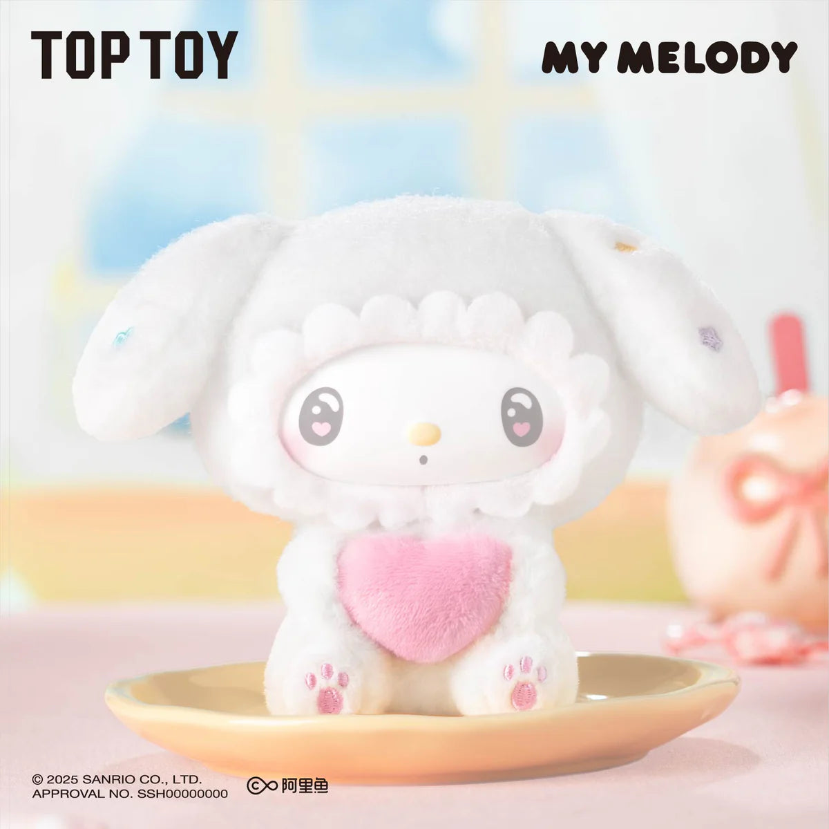 MY MELODY 50th Anniversary Milk Candy Series Plush Keychains Gift Blind Box
