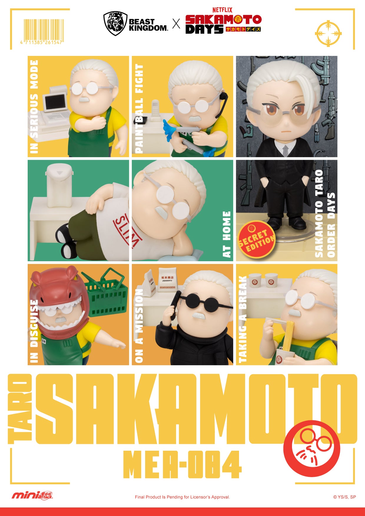 MEA-084 Sakamoto Days Blind box set (6 pcs)