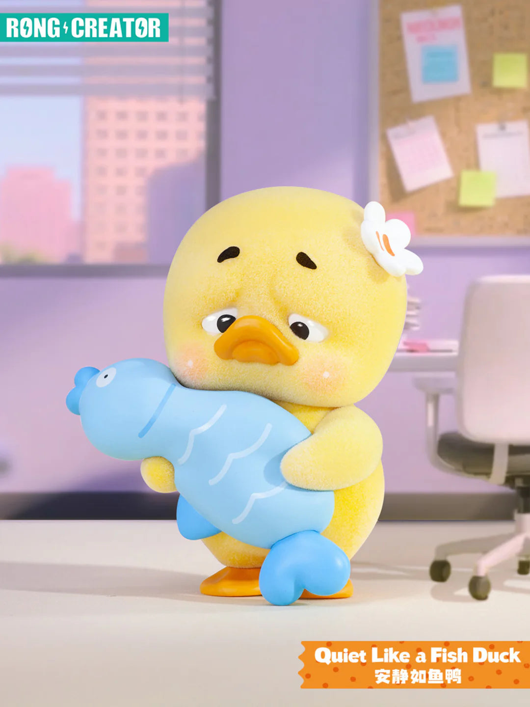 Upset Duck Stop The Spiral PVC Series Blind Box