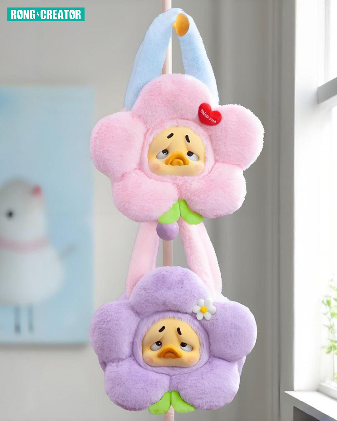 Upset Duck Blooming Duck Plush Bag Blind Box Series