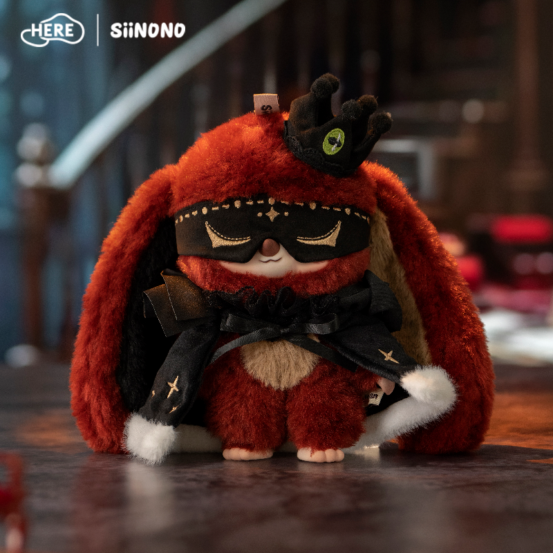 SINONO Want to Tell You a Secret Vinyl Plush Blind Box Series