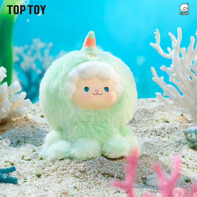 Gyun Ocean Adventure Plush Pendant Blind Box Series