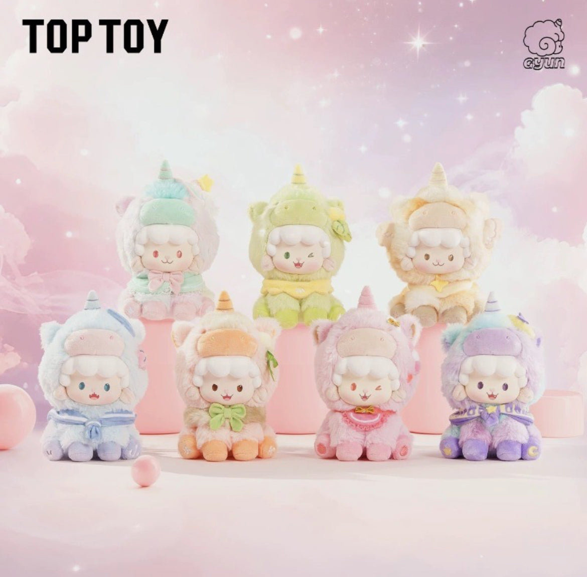 Gyun Dreamy Pony Blind Box
