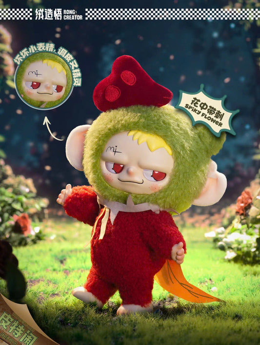 Pitenaught Naughty League Keychain Blind Box Series