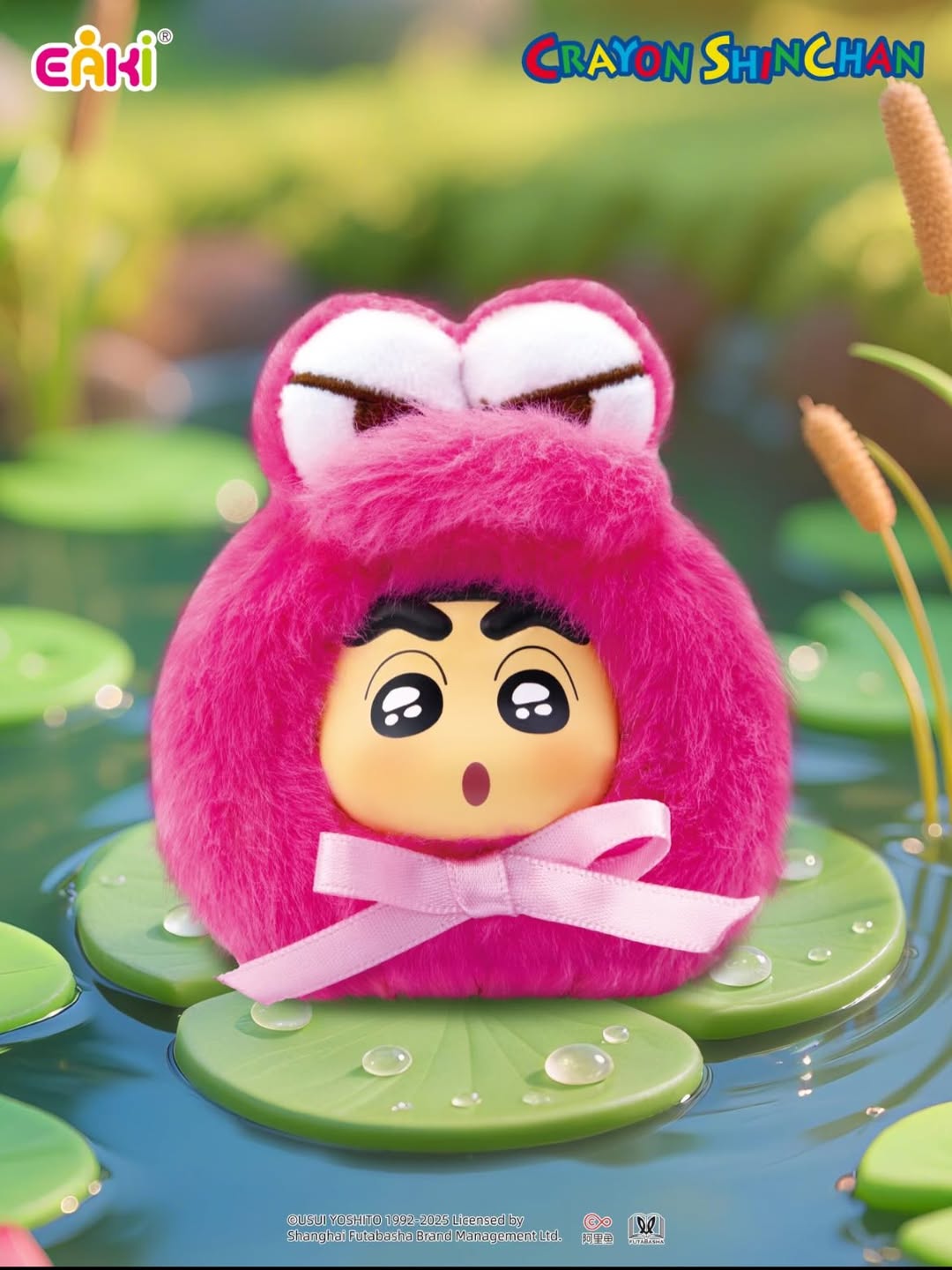 Crayon Shin-chan Cute Puff Plush Charm Blind Box Series