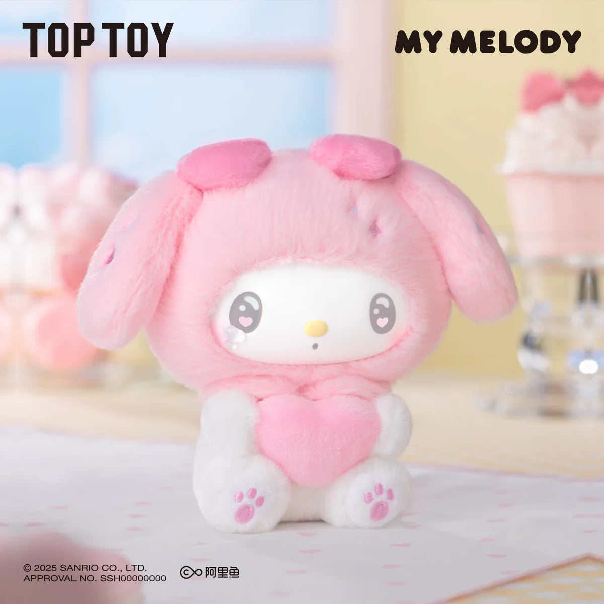 MY MELODY 50th Anniversary Milk Candy Series Plush Keychains Gift Blind Box