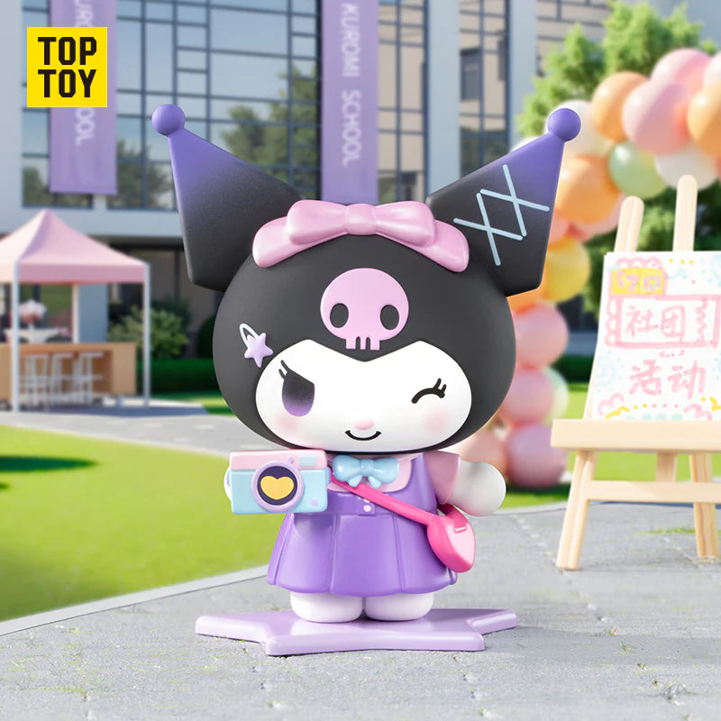 Kuromi School Diary Series Vinyl Figure Blind Box Series