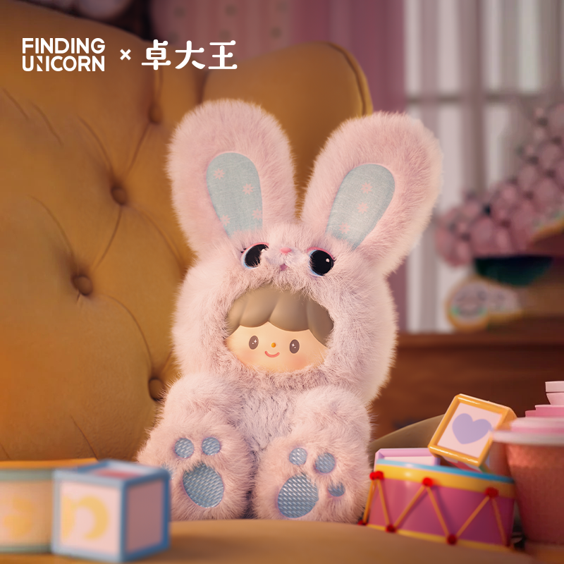 FINDING UNICORN zZoton Happy Childhood Series