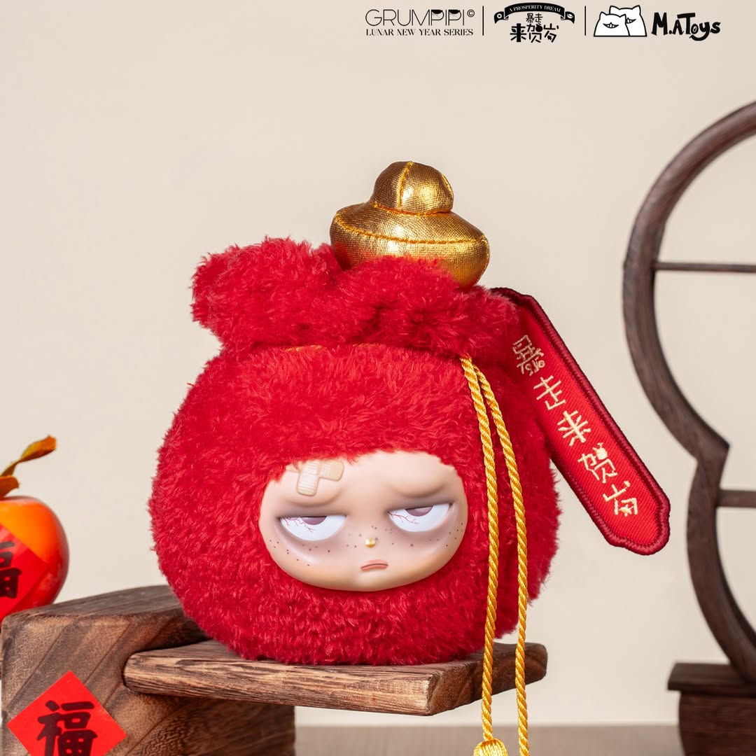 Grumpipi Lunar New Year Edition Plush Blind Box