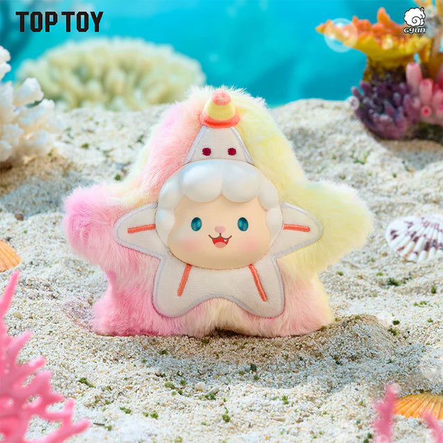 Gyun Ocean Adventure Plush Pendant Blind Box Series
