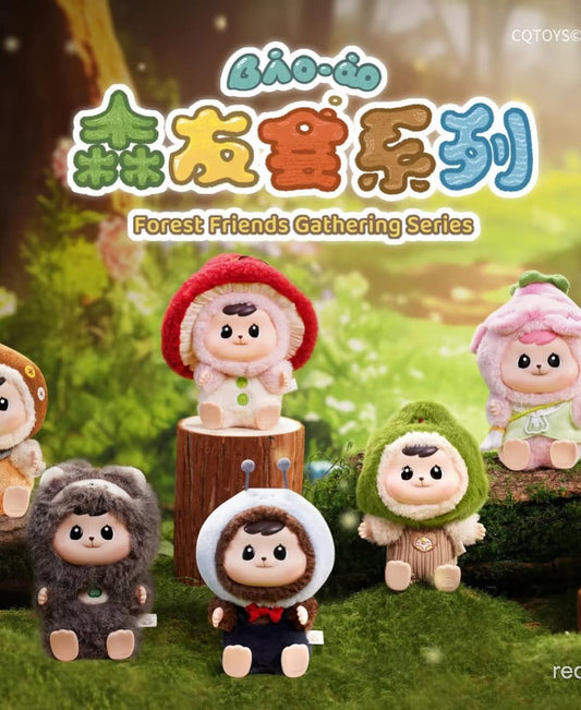 Bao-Ao Forest Friends Blind Box Series