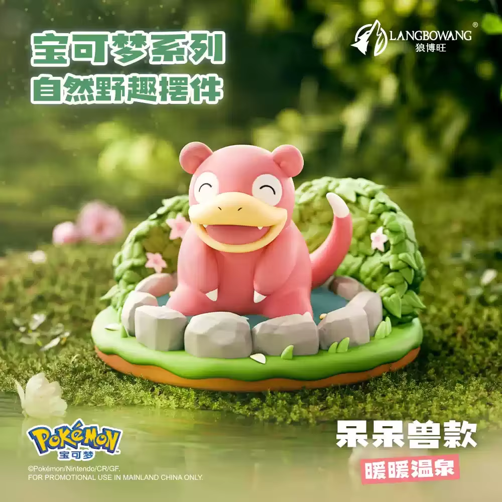 Pokémon "Wild Nature" Series Figurines (Not blind box)