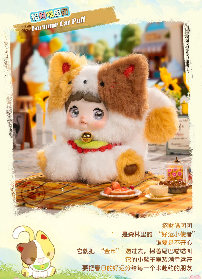 Nommi Sitting Zoo Blind Box Series