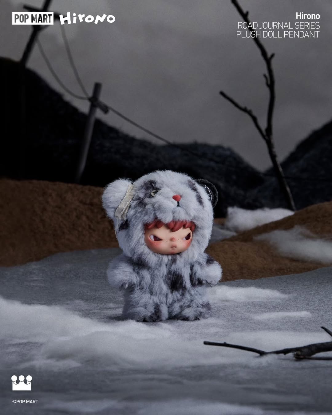 HIRONO Road Journey Plush Keychain Blind Box Series