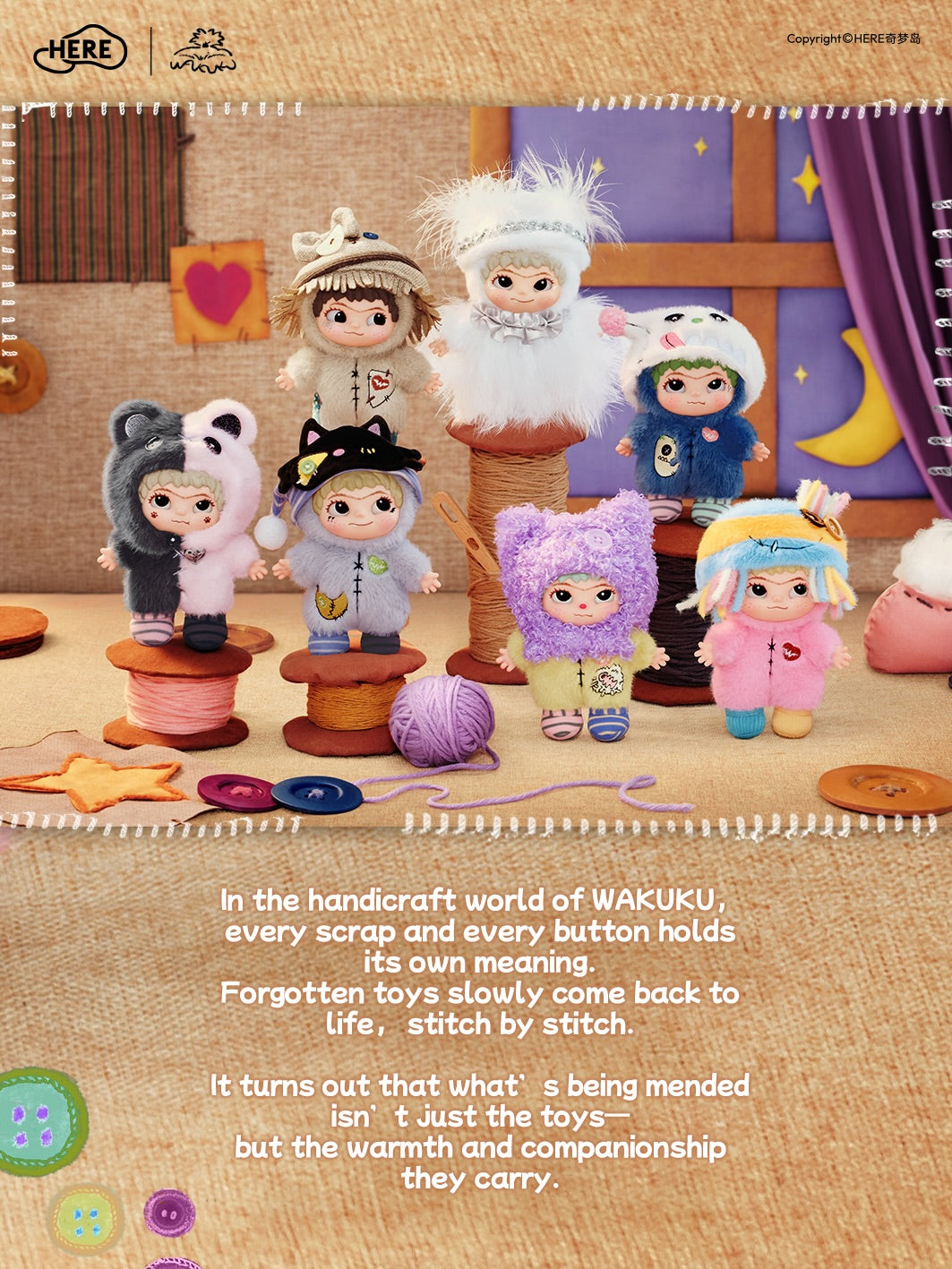 WAKUKU V4 The Handicraft World of WAKUKU Vinyl Plush Blind Box Series