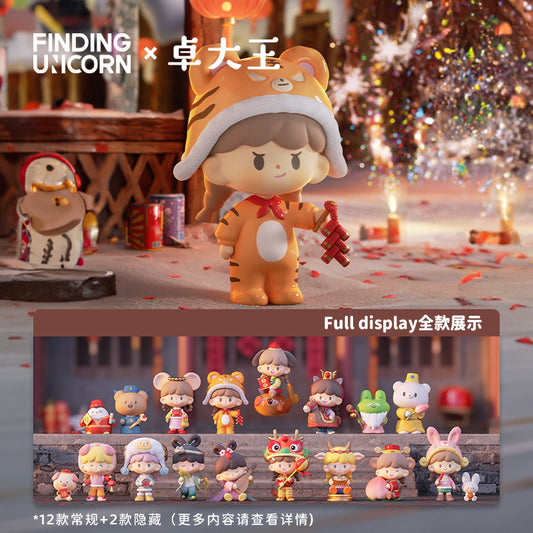 FINDING UNICORN zZoton New Year In Apple Village Series