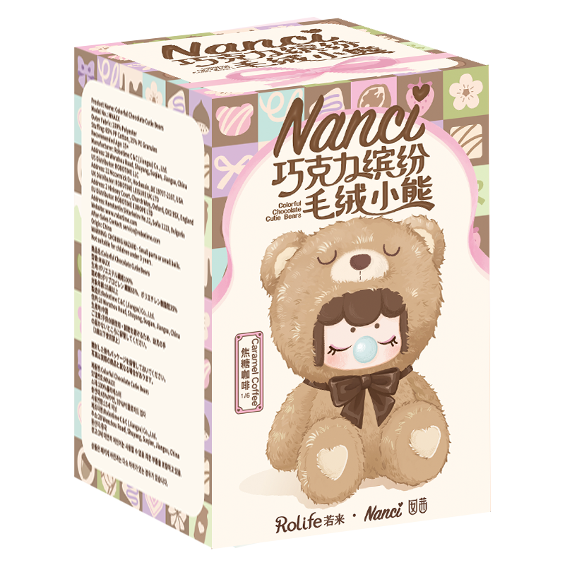 Nanci Chocolate Cutie Bears Surprise Doll